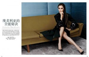 Victoria Beckham by Josh Olins for Vogue China August 2013